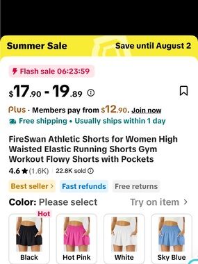 Women’s High-Waisted Athletic Shorts — Sky Blue